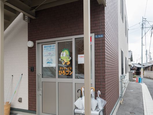 玄関アプローチ