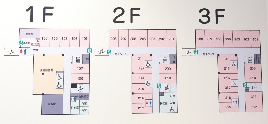 住宅型有料老人ホーム おるその1～3Ｆのフロアマップ