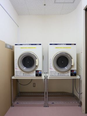ランドリー