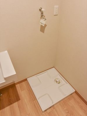 居室内洗濯機置き場