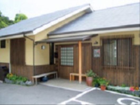デイサービスセンター