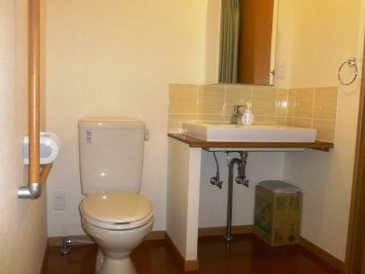 トイレ・洗面台