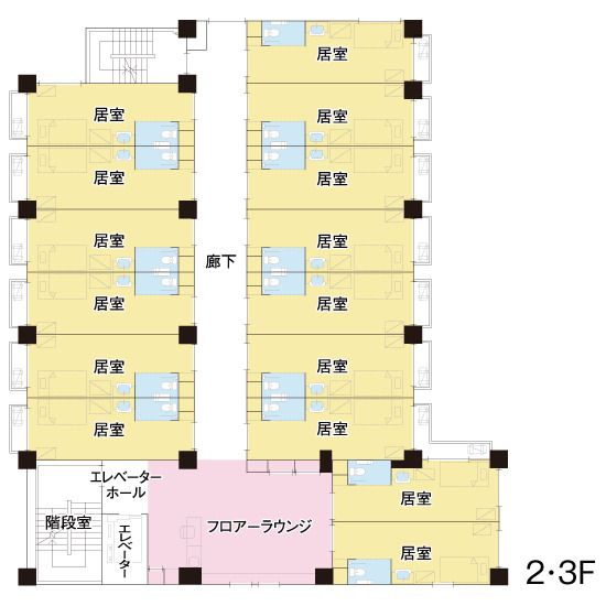 かみすげの憩エスペランサ名東の2～3Ｆのフロアマップ