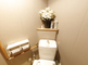 介護施設内のトイレ設備の様子