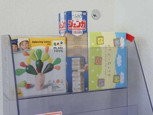 テーブルゲーム