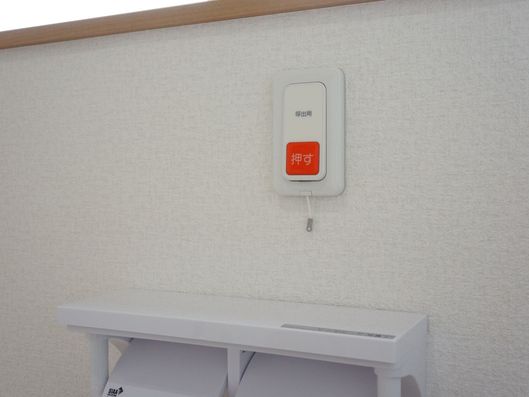 緊急呼び出しボタン