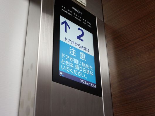 エレベーター