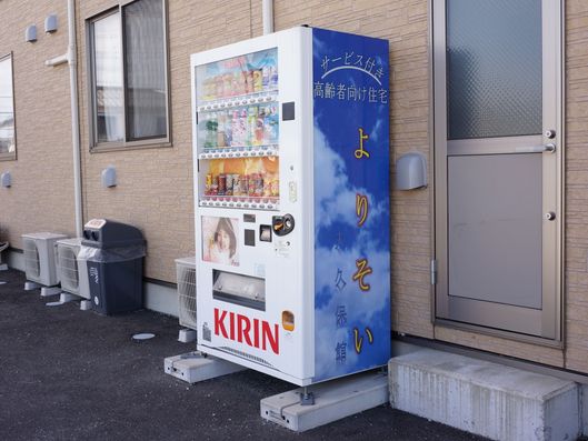 自動販売機