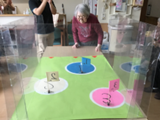 レクリエーション