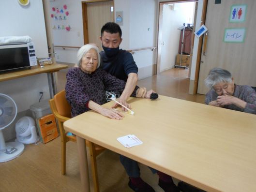 レクリエーション活動