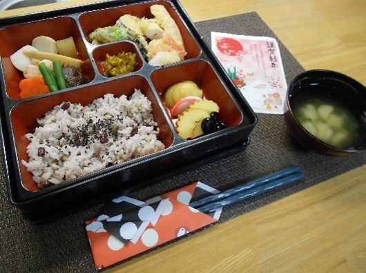 イベント食事メニュー