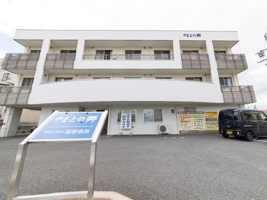 建物