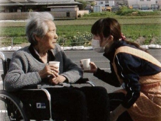 お茶を楽しむ利用者様