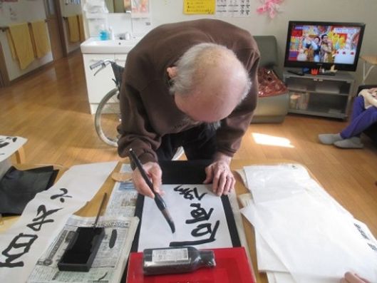 レクリエーション