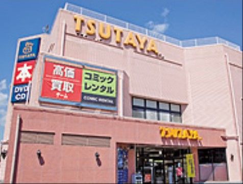 施設近辺には商業施設が点在している。気分転換のお買い物やお散歩にお出かけいただきやすく利便性も良い。
