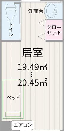 住宅型有料老人ホーム グラディーナ西舞子の居室の間取り図