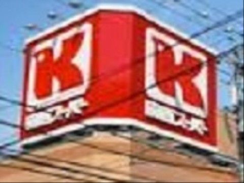 日用品や食料品など、毎日必要になるものは近所ですぐに揃えられる。急な来客時などでも、飲み物やお菓子などが買える。