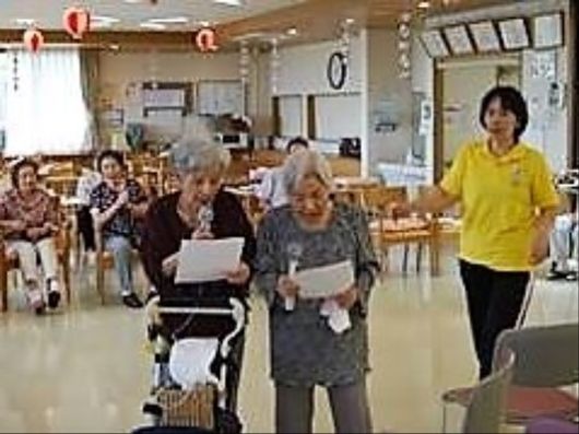 イベント
