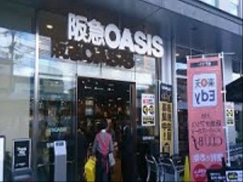 入居者受け入れのエントランス