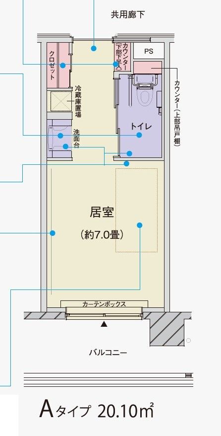 介護付有料老人ホーム 東急ウェリナケア尾山台のＡタイプの間取り図