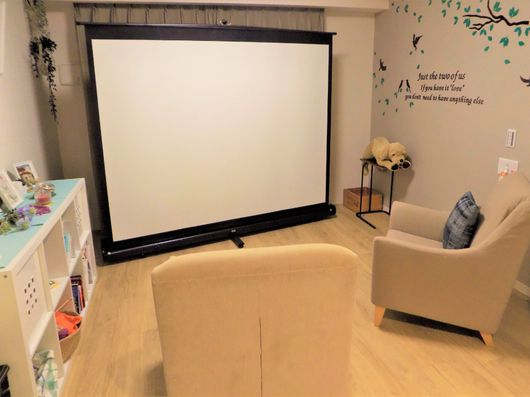 リラクゼーションルーム「ゆるりと」