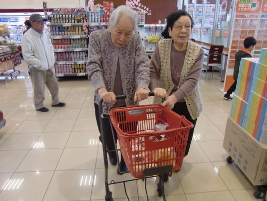 スーパーマーケット