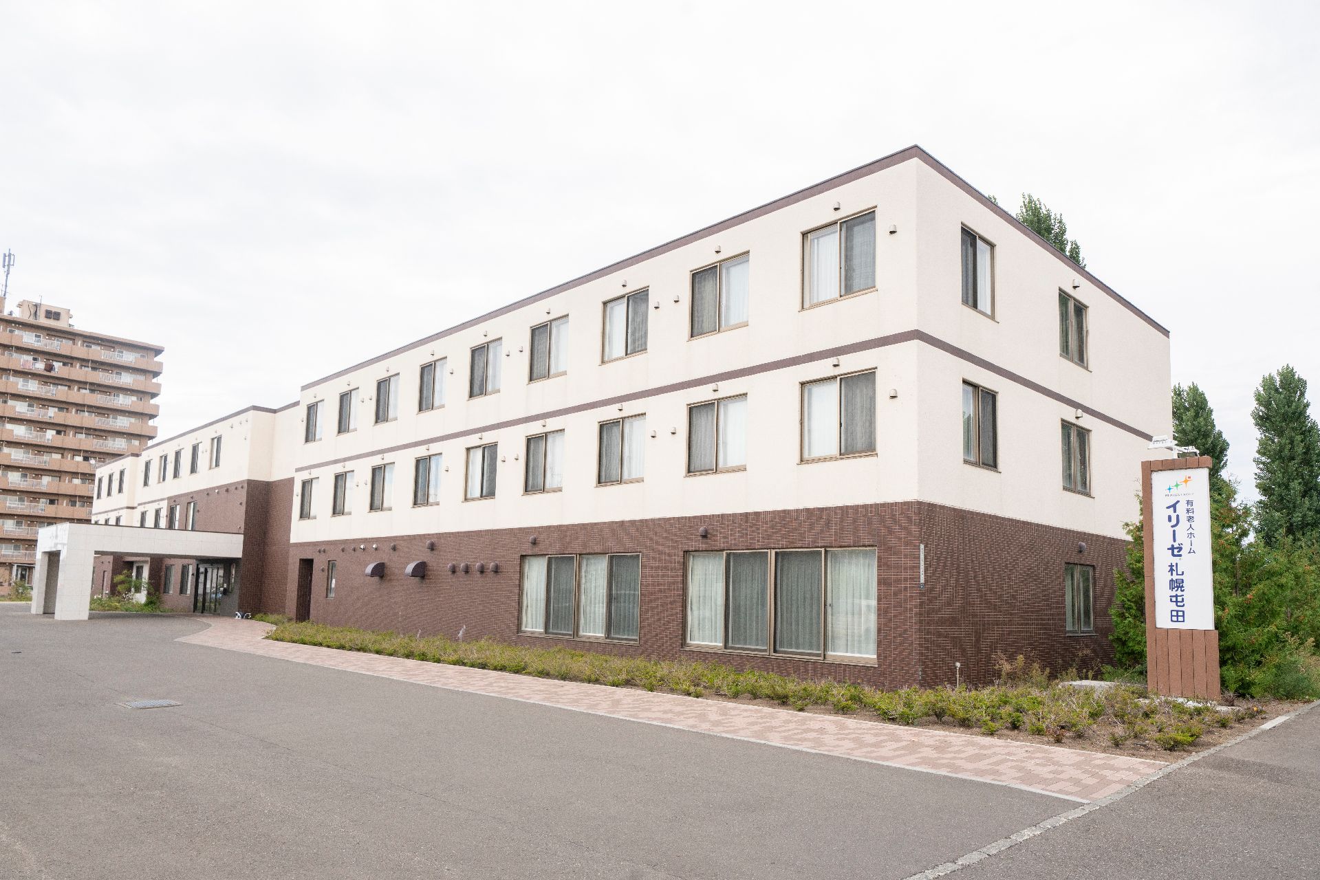 残り2室 3 11更新 イリーゼ札幌屯田 札幌市 360度パノラマ画像 みんなの介護