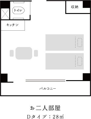 住宅型有料老人ホーム ゆふの院やよい坂のお二人部屋の間取り図
