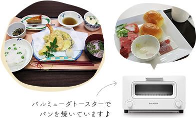 天ぷらの盛り合わせと刺身とが付いた和食セットと、バターロールとサラダが付いた洋食セット
