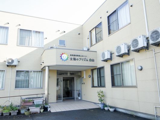 入口
