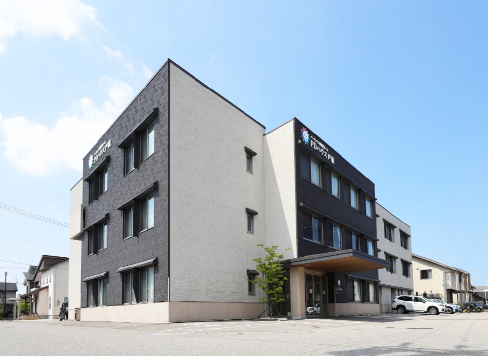 外観の建物