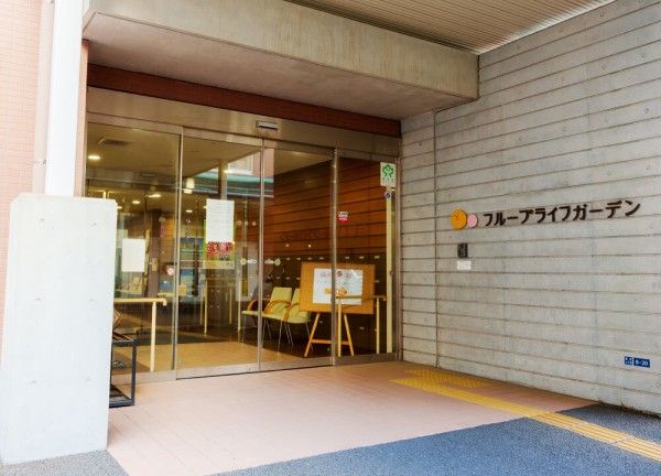 施設外観