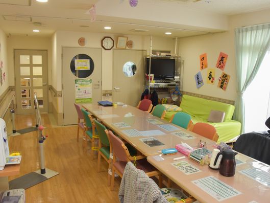 デイサービスセンター