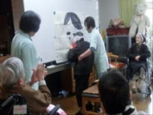 レクリエーション