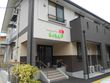 【障がい者・難病特化型】住宅型有料老人ホーム さくらんぼ