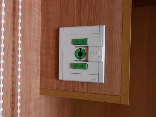 ブラインドは自動で開閉