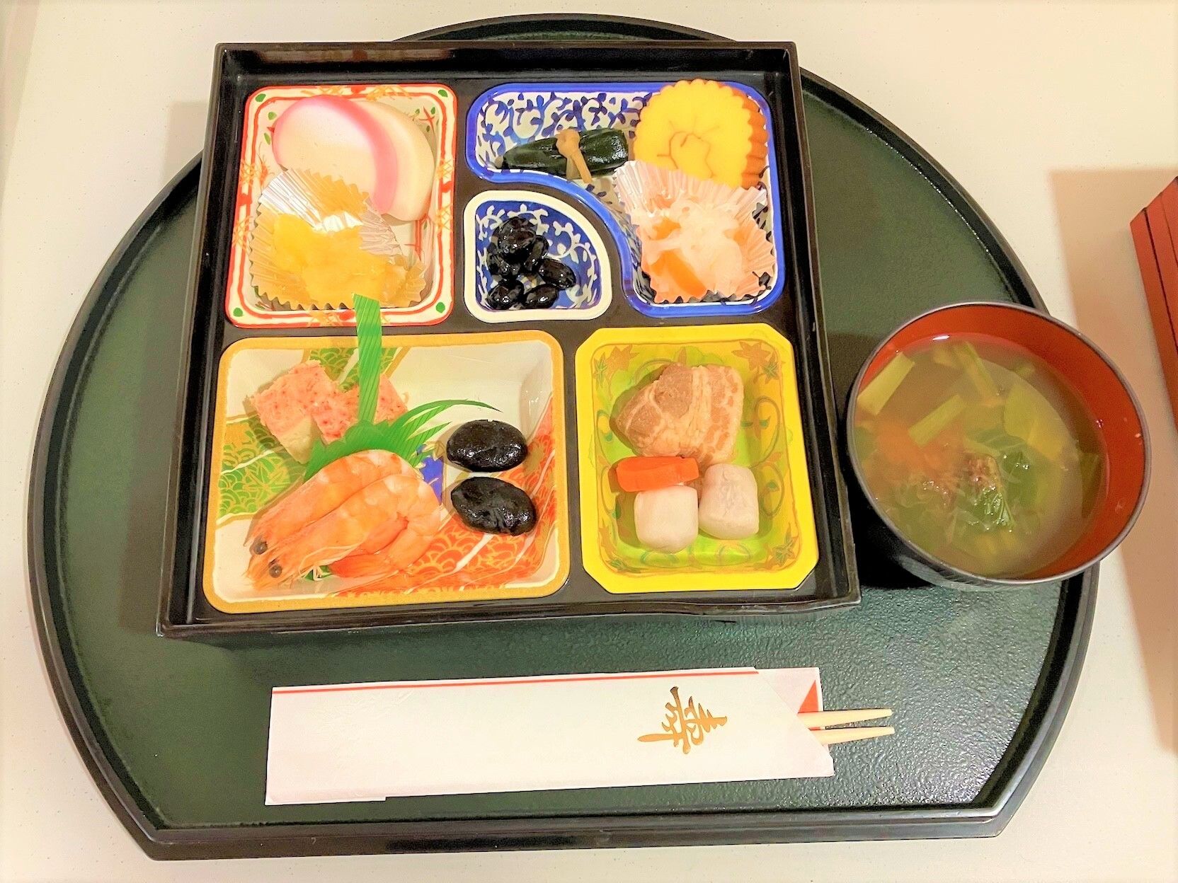 お正月のお食事です。