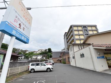 残り1室 10 25更新 グローバルライフ生石 大分市 360度パノラマ画像 みんなの介護