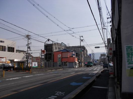 道路