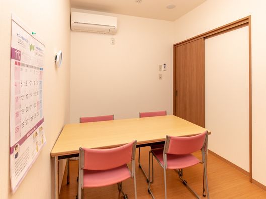 面談室