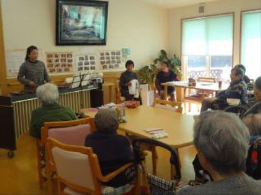 レクリエーション