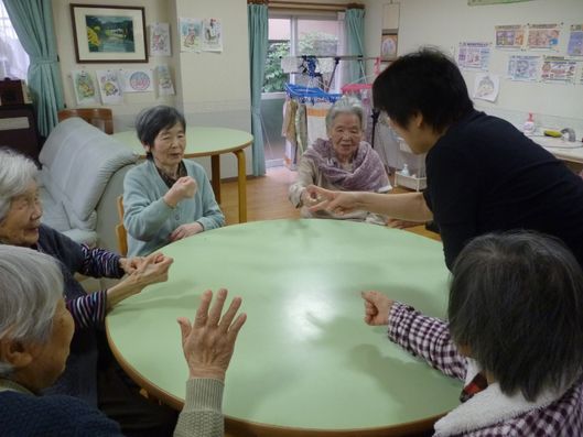 レクリエーション１