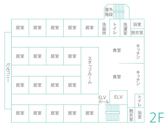 グループホーム あすかの2Ｆのフロアマップ