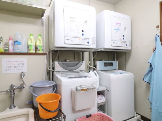 ランドリールーム