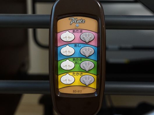 介護用ベッドのリモコン