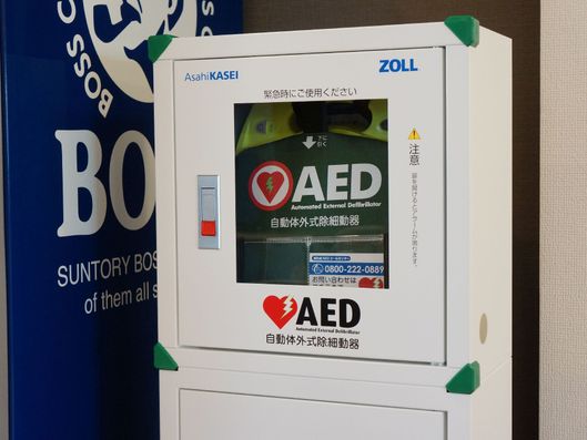AED機具