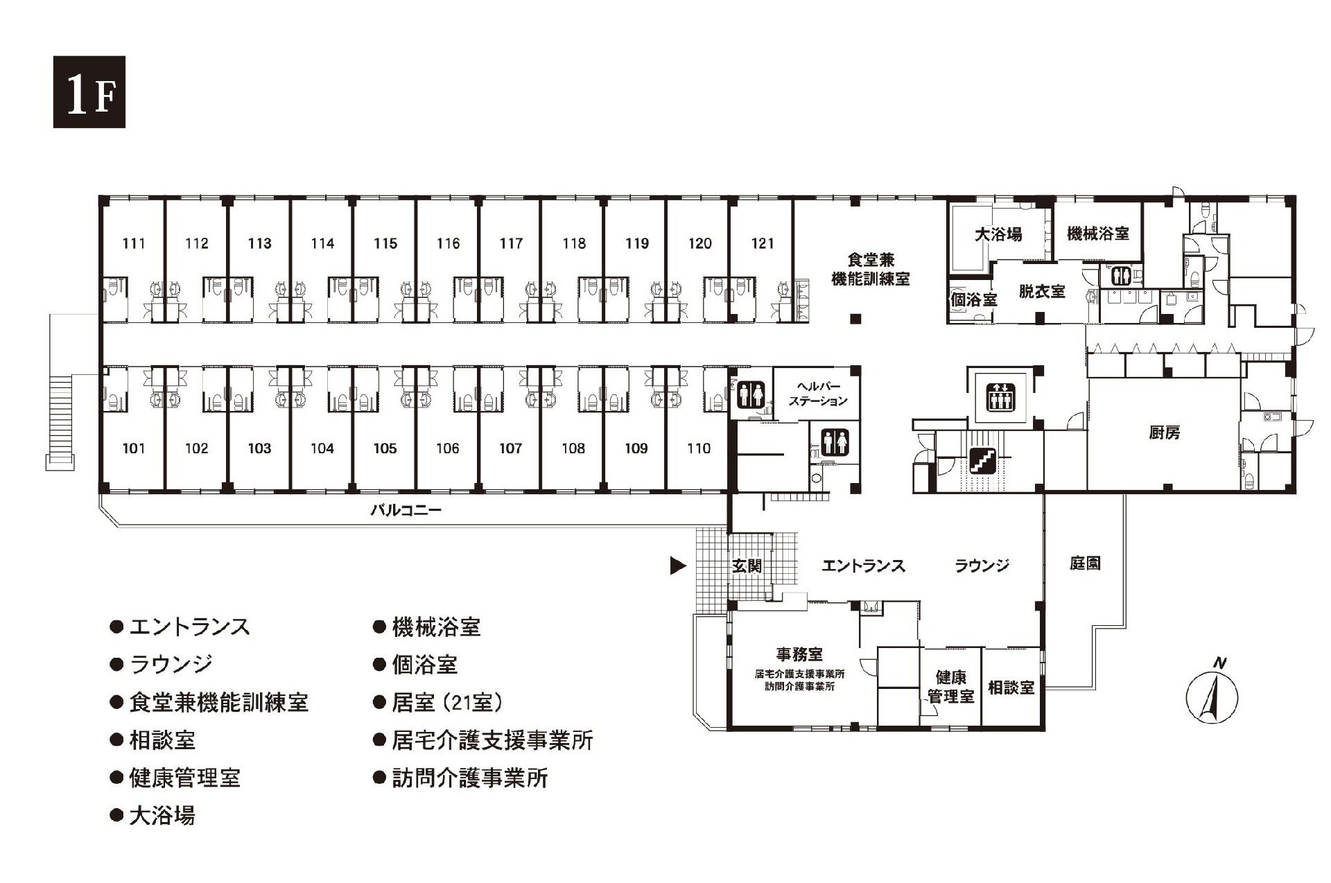 リアンレーヴ柏の1Ｆのフロアマップ