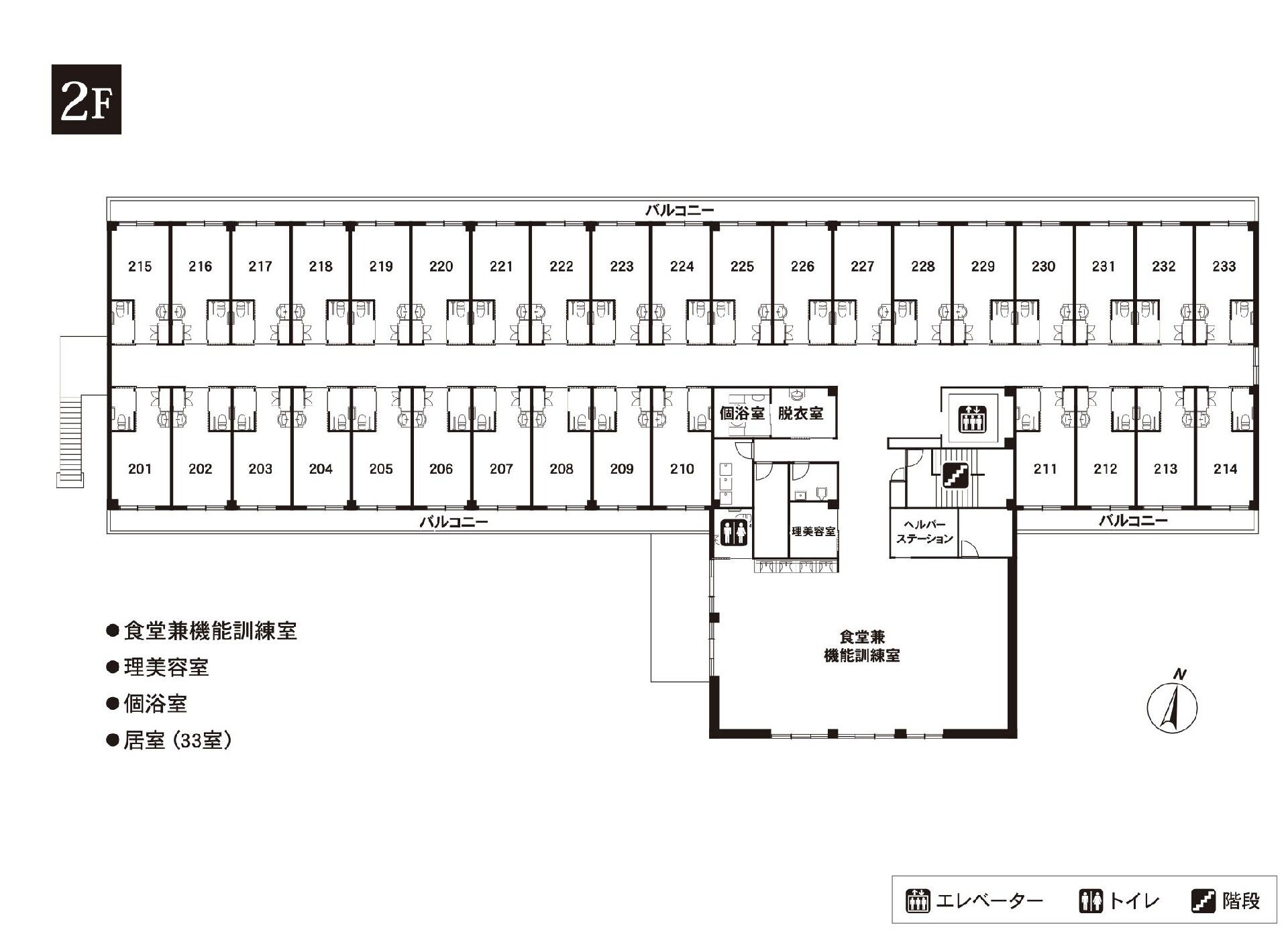リアンレーヴ柏の2Ｆのフロアマップ