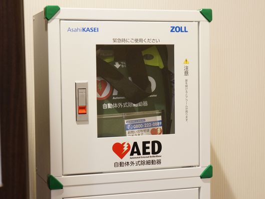 AED