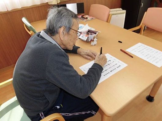 レクリエーション活動